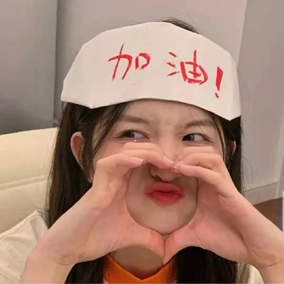 带我去飞