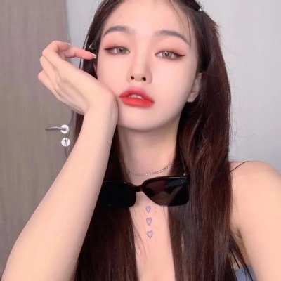危险的爱